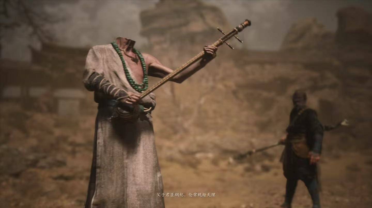 黑神话悟空说书场景